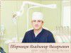  Торников Владимир Валерьевич 