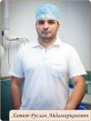 Хатит Руслан Айдамирканович
